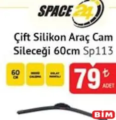 SPACE24 ÇİFT SİLİKON ARAÇ CAM SİLEĞİ 60 CM SP113
